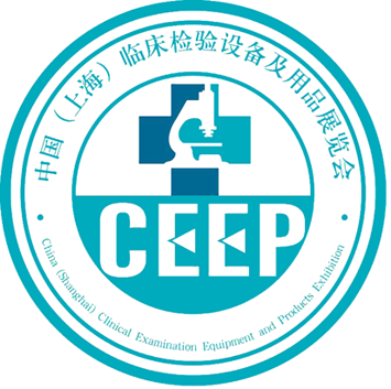 CEEP 2013