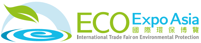 Eco Expo Asia 2018