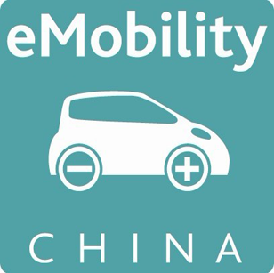 eMobility China 2013
