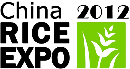China Rice Expo 2012