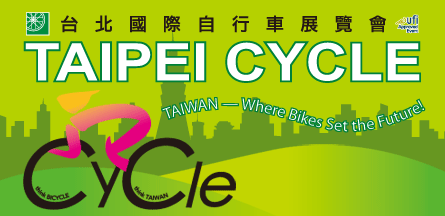 Taipei Cycle 2013