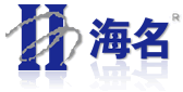 Qingdao Haiming International Exhibition Co., Ltd. logo