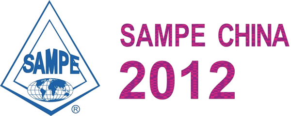 SAMPE China 2012
