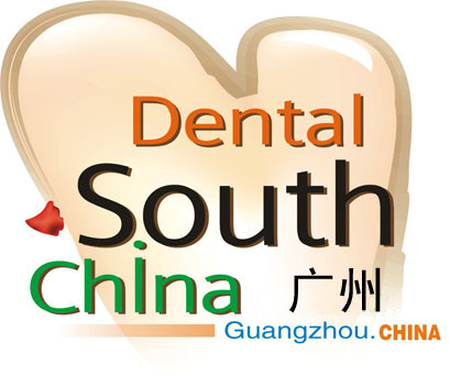 Dental South China 2024