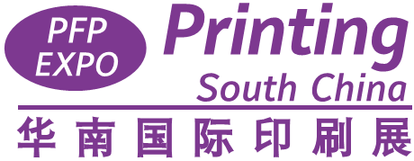 Printing South China 2025