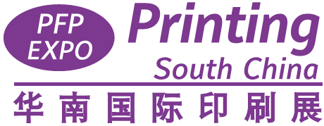 Printing South China 2018