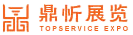 Hangzhou Topservice Exhibition Co.,Ltd. logo
