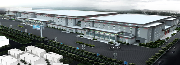 Beijing Jiuhua International Exhibition Center