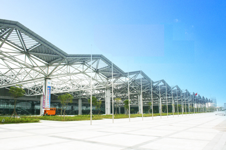 Zhongshan Expo Center