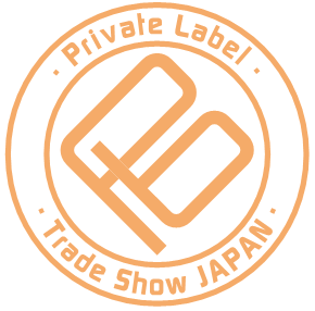 Private Label Trade Show JAPAN 2013