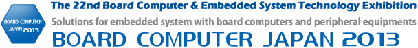 Board Computer Japan 2013