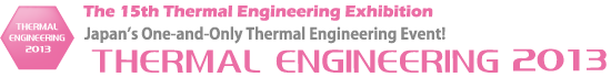 Thermal Engineering 2013