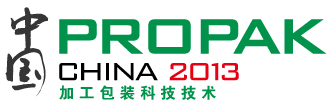 ProPak China 2013