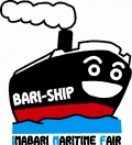 BARI-SHIP 2015