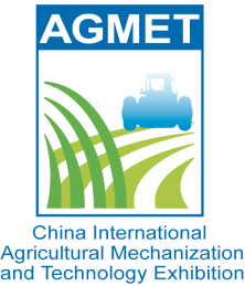 AGMET 2014