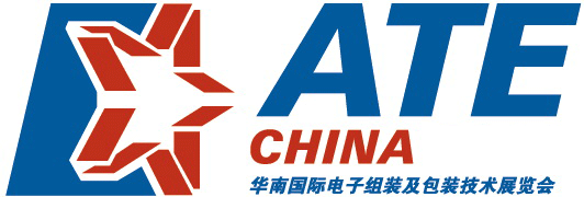 ATE China 2013