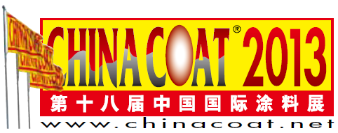 CHINACOAT 2013