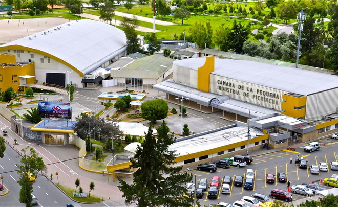 CEQ - Centro de Exposiciones Quito (Quito Exhibition Center)