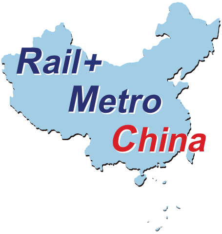 Rail + Metro China 2014