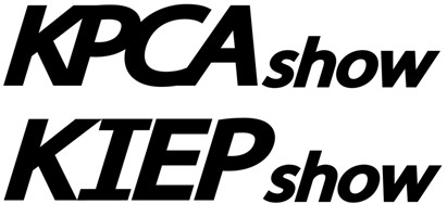 KPCAshow / KIEPshow 2016