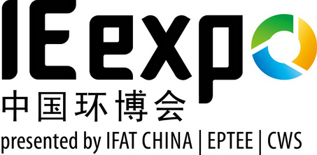 IE expo 2018