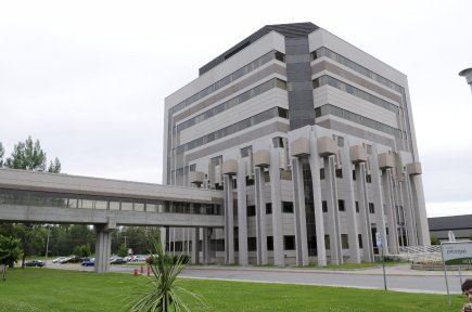 Sports Complex of the University of Quebec at Chicoutimi