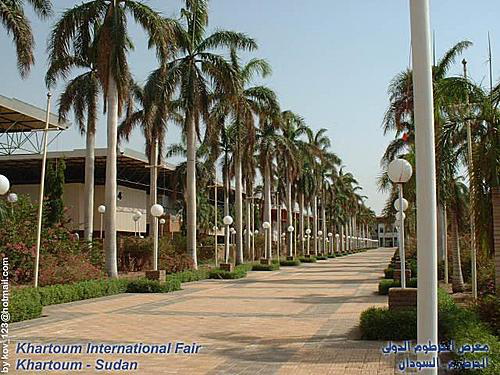 khartoum International Fair Ground
