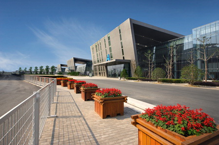 Nanjing International Exposition Centre