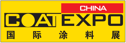 Coat Expo China 2019