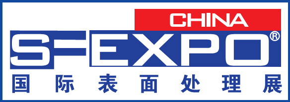 SF EXPO Chongqing 2014