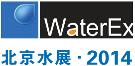 WaterEx Beijing 2014