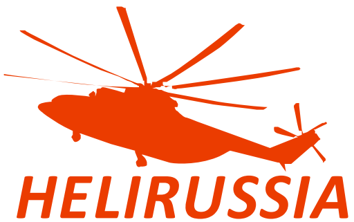 HeliRussia 2019