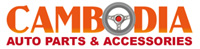 Cambodia Auto Parts 2014