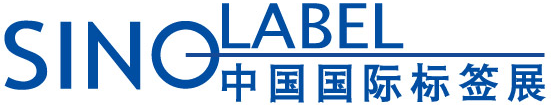 Sino Label 2016