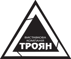 Exhibition company Troyan logo