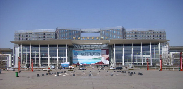 Jinan International Convention & Exhibition Center (JICEC)
