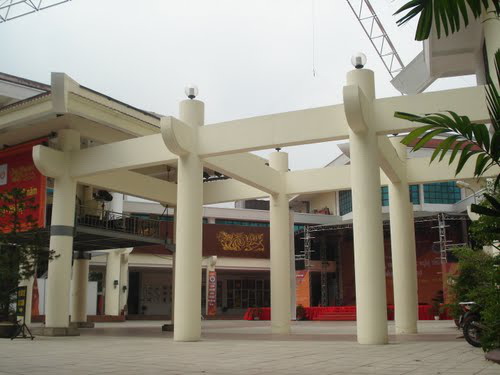 Vietnam Exhibition Centre for Culture and Arts (VECCA)
