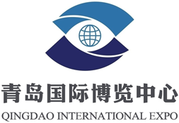 Qingdao International Expo Center logo