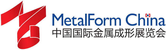 MetalForm China 2014