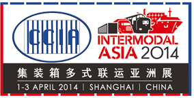 Intermodal Asia 2014