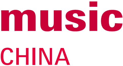 Music China 2024