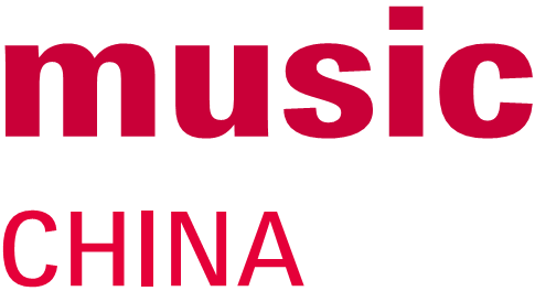 Music China 2025