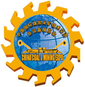 China Coal & Mining Expo 2013