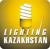 Lighting Kazakhstan 2015
