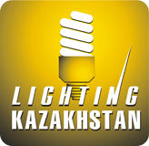 Lighting Kazakhstan 2017