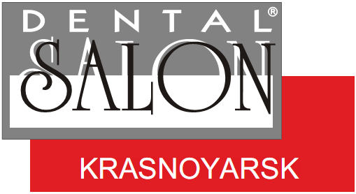 Dental Salon Krasnoyarsk 2016
