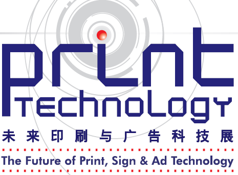 Print Technology 2023