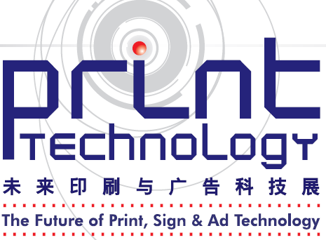 Print Technology 2018