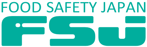 FSJ (Food Safety Japan) 2014