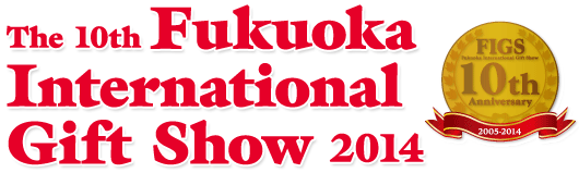 Fukuoka International Gift Show 2014